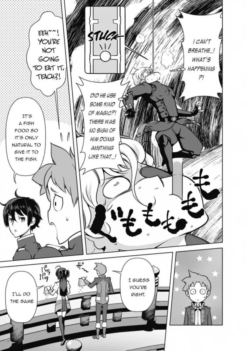The Reincarnation Magician of the Inferior Eyes Chapter 54 page 19