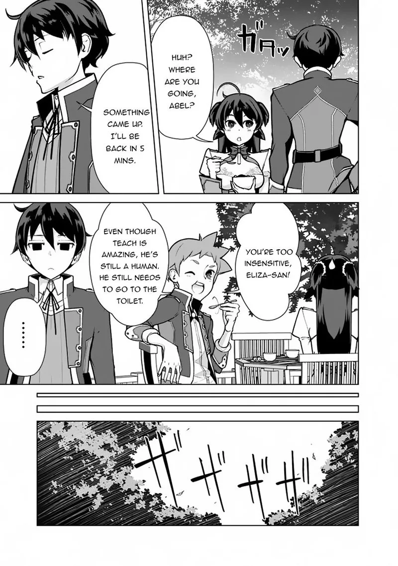 The Reincarnation Magician of the Inferior Eyes Chapter 55 page 11