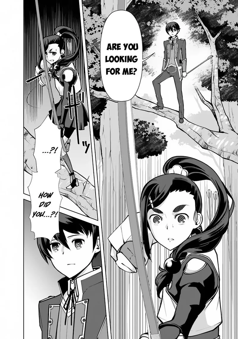 The Reincarnation Magician of the Inferior Eyes Chapter 55 page 14