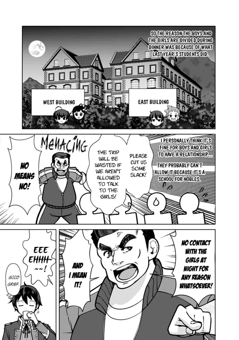 The Reincarnation Magician of the Inferior Eyes Chapter 56 page 5