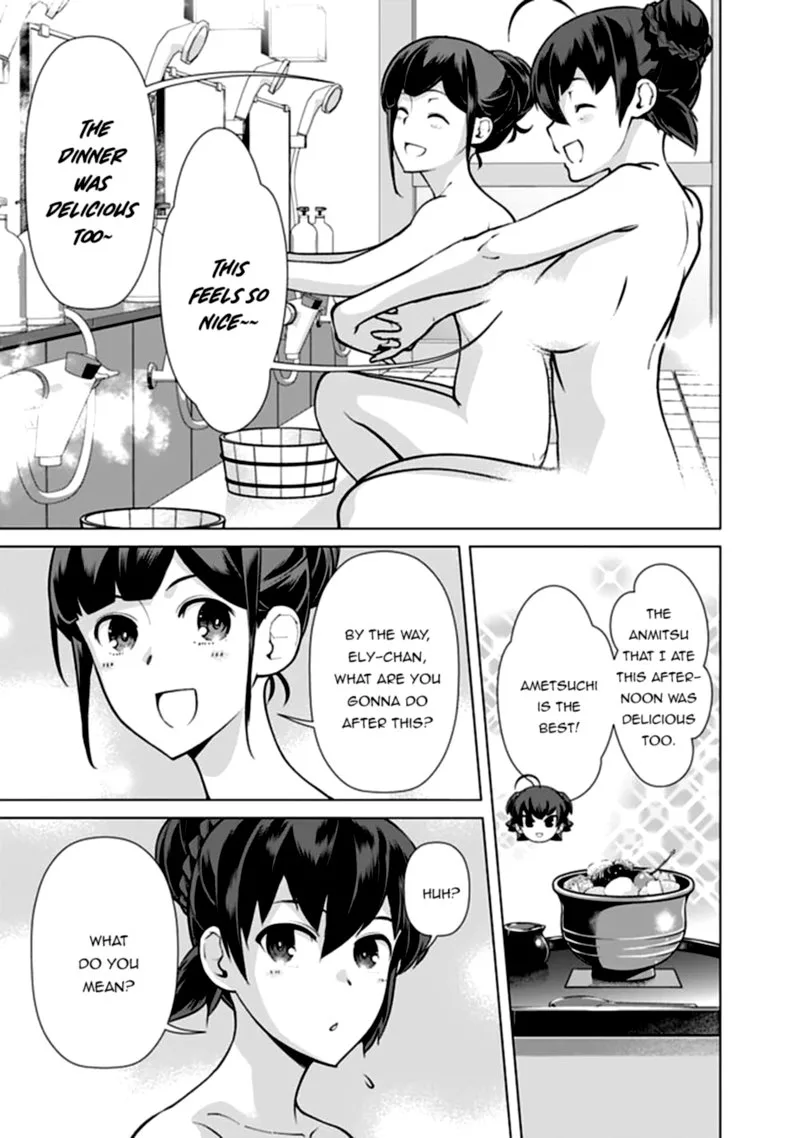 The Reincarnation Magician of the Inferior Eyes Chapter 56 page 7