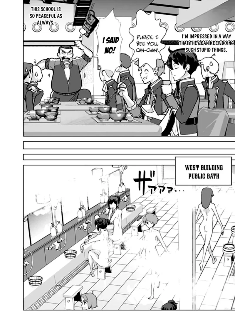 The Reincarnation Magician of the Inferior Eyes Chapter 56 page 6