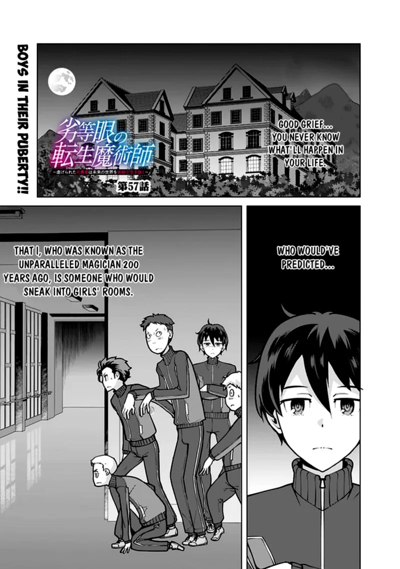 The Reincarnation Magician of the Inferior Eyes Chapter 57 page 1