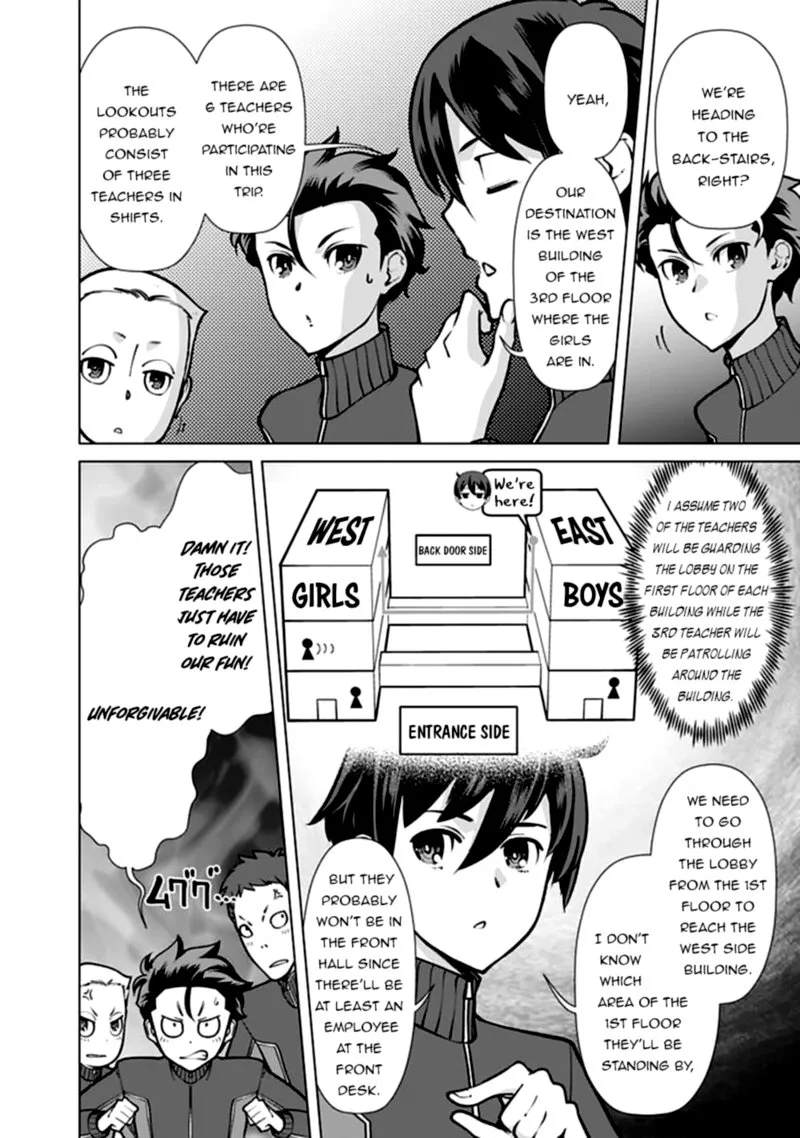 The Reincarnation Magician of the Inferior Eyes Chapter 57 page 2