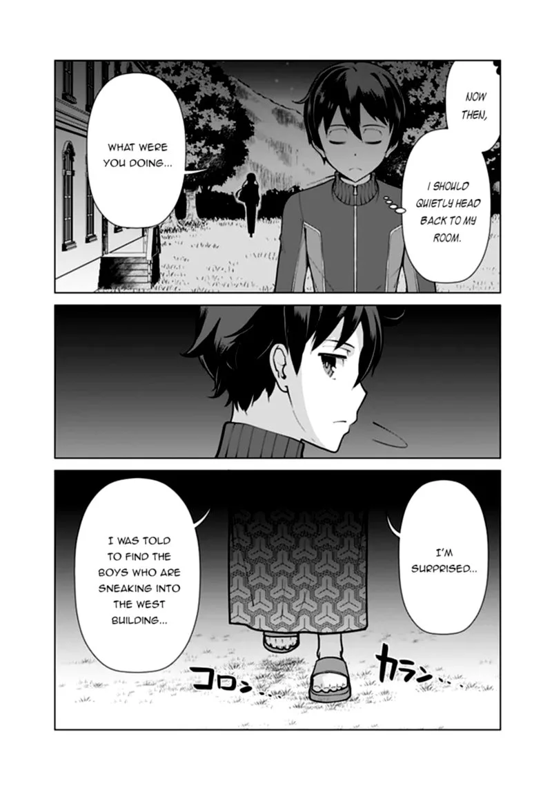 The Reincarnation Magician of the Inferior Eyes Chapter 57 page 20