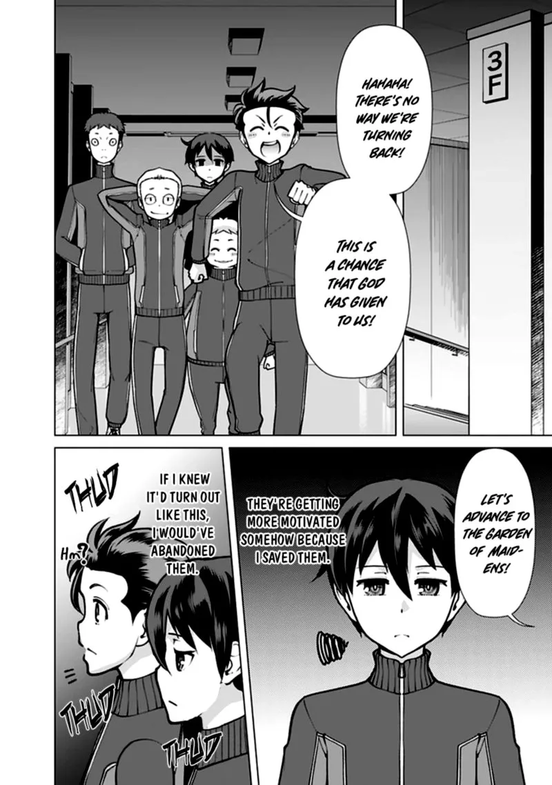 The Reincarnation Magician of the Inferior Eyes Chapter 57 page 14