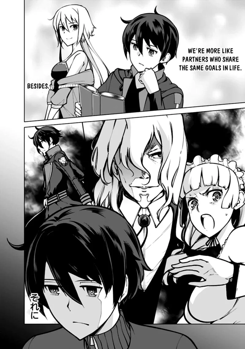 The Reincarnation Magician of the Inferior Eyes Chapter 57 page 6