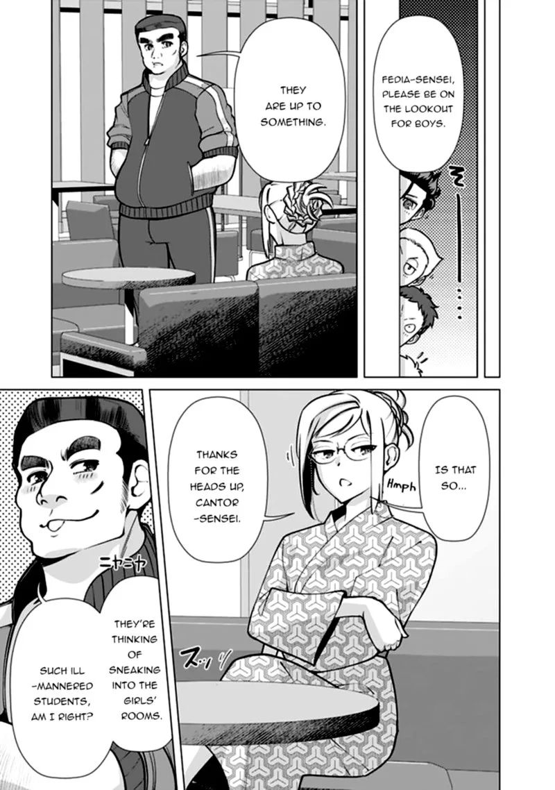 The Reincarnation Magician of the Inferior Eyes Chapter 57 page 9