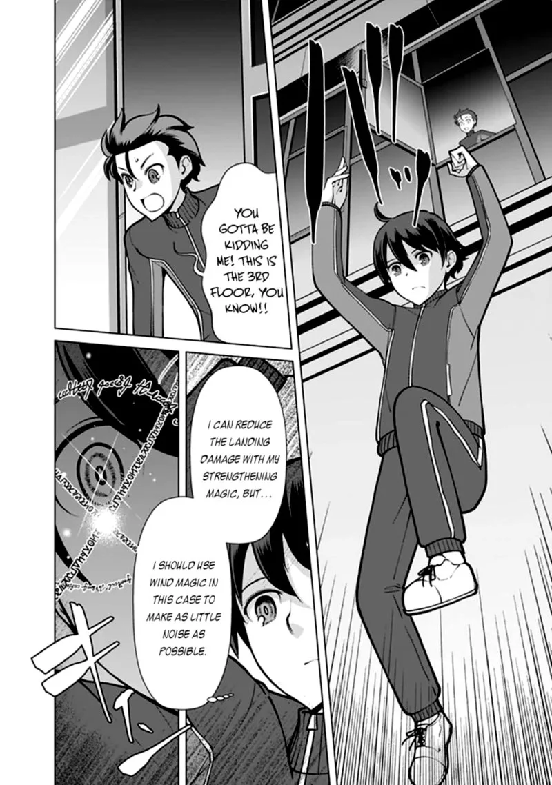 The Reincarnation Magician of the Inferior Eyes Chapter 57 page 18
