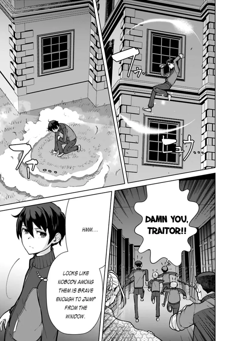 The Reincarnation Magician of the Inferior Eyes Chapter 57 page 19