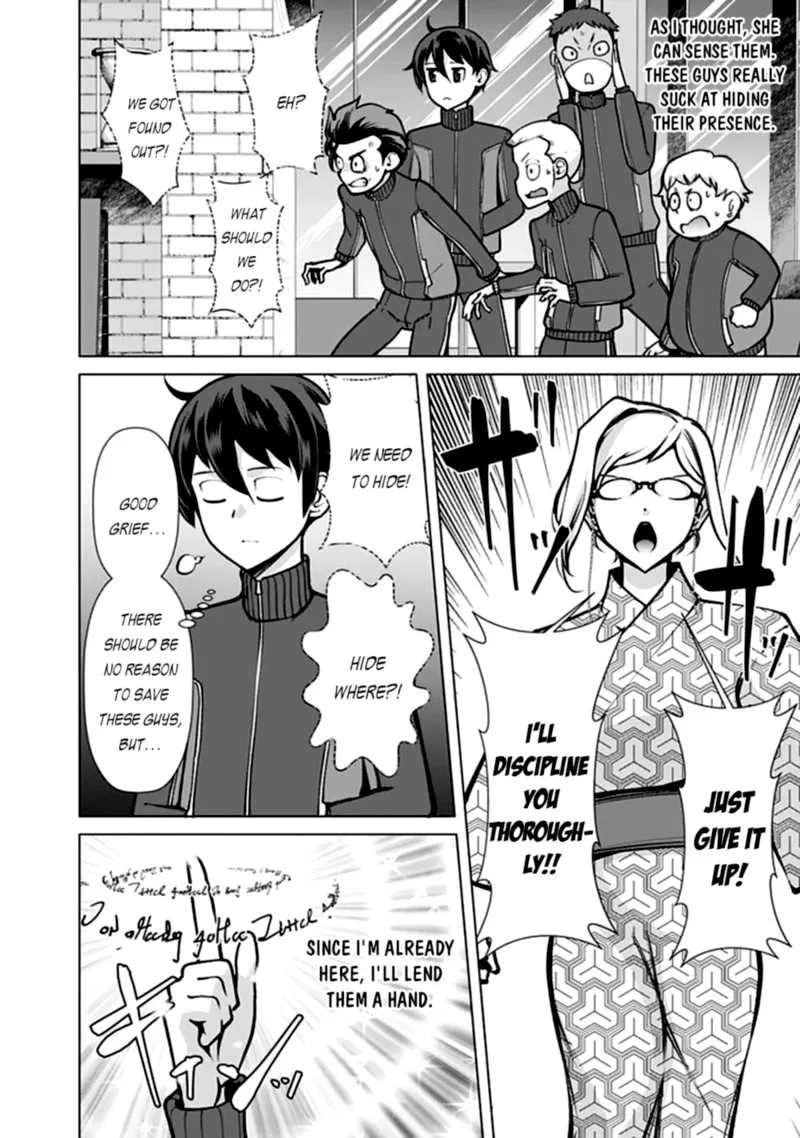 The Reincarnation Magician of the Inferior Eyes Chapter 57 page 12