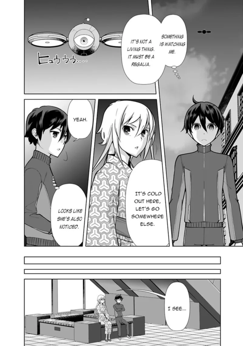 The Reincarnation Magician of the Inferior Eyes Chapter 58 page 4