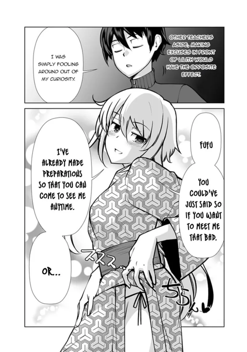 The Reincarnation Magician of the Inferior Eyes Chapter 58 page 2