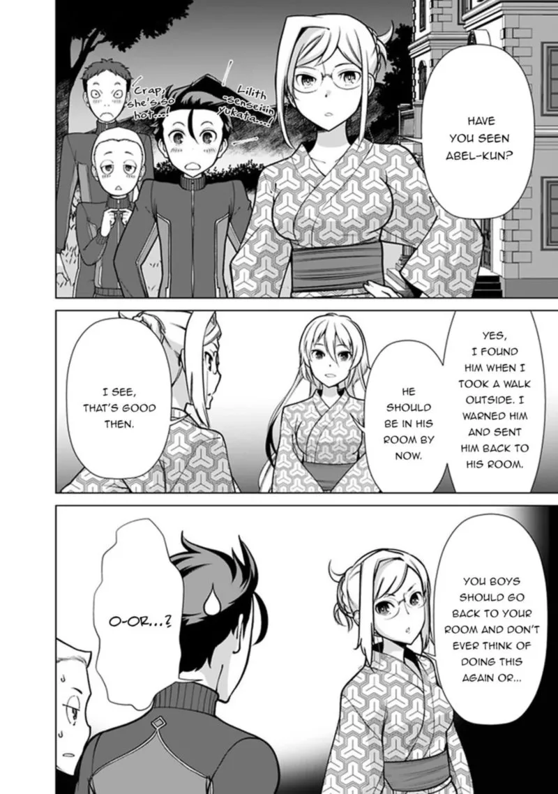 The Reincarnation Magician of the Inferior Eyes Chapter 58 page 14