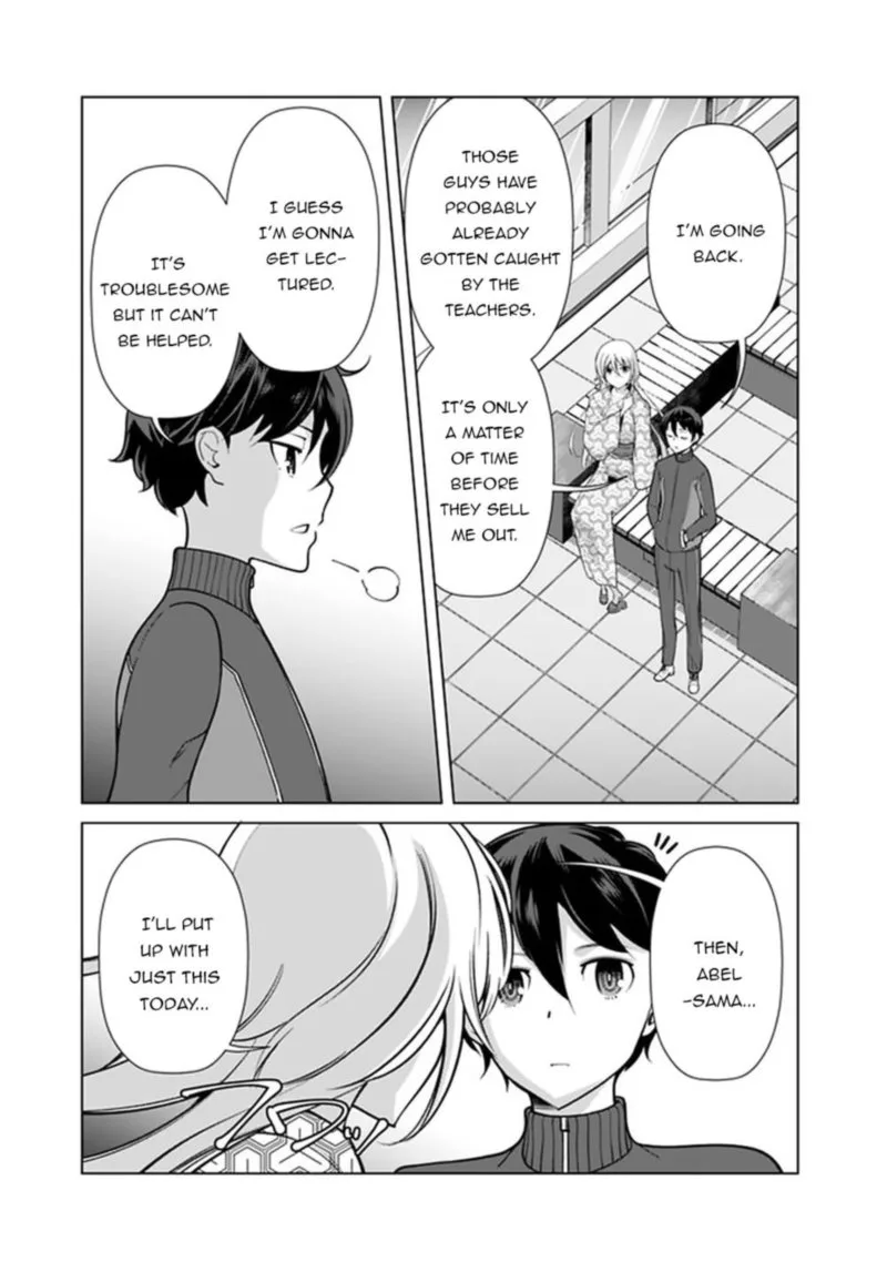 The Reincarnation Magician of the Inferior Eyes Chapter 58 page 7