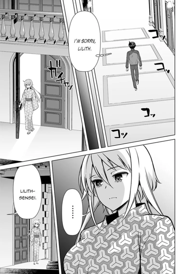 The Reincarnation Magician of the Inferior Eyes Chapter 58 page 13