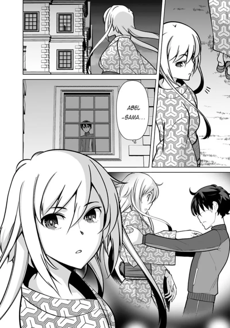 The Reincarnation Magician of the Inferior Eyes Chapter 58 page 16