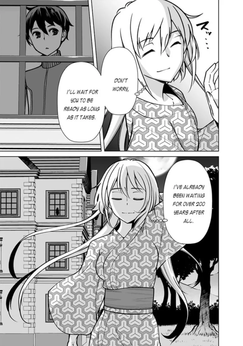 The Reincarnation Magician of the Inferior Eyes Chapter 58 page 17