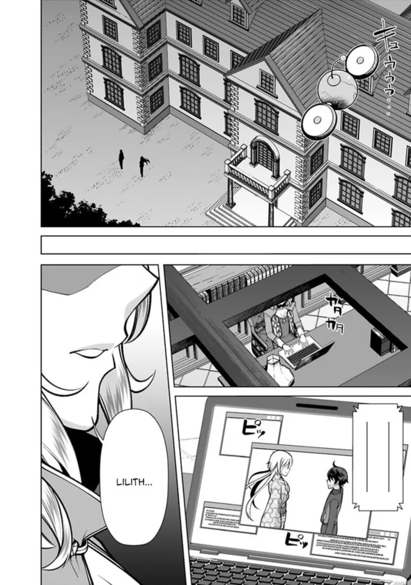 The Reincarnation Magician of the Inferior Eyes Chapter 58 page 18