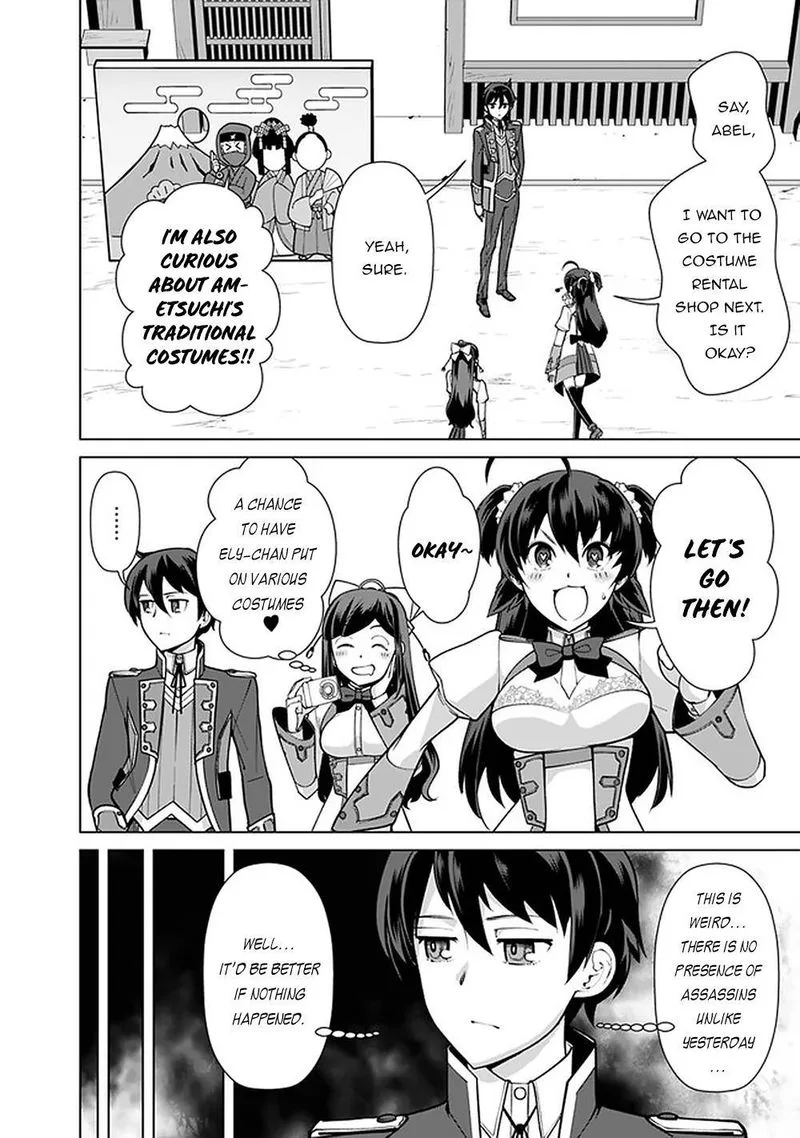 The Reincarnation Magician of the Inferior Eyes Chapter 59 page 18