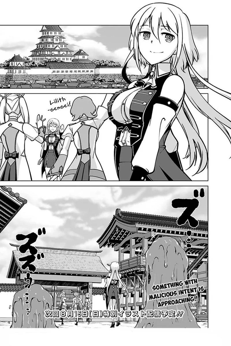 The Reincarnation Magician of the Inferior Eyes Chapter 59 page 19