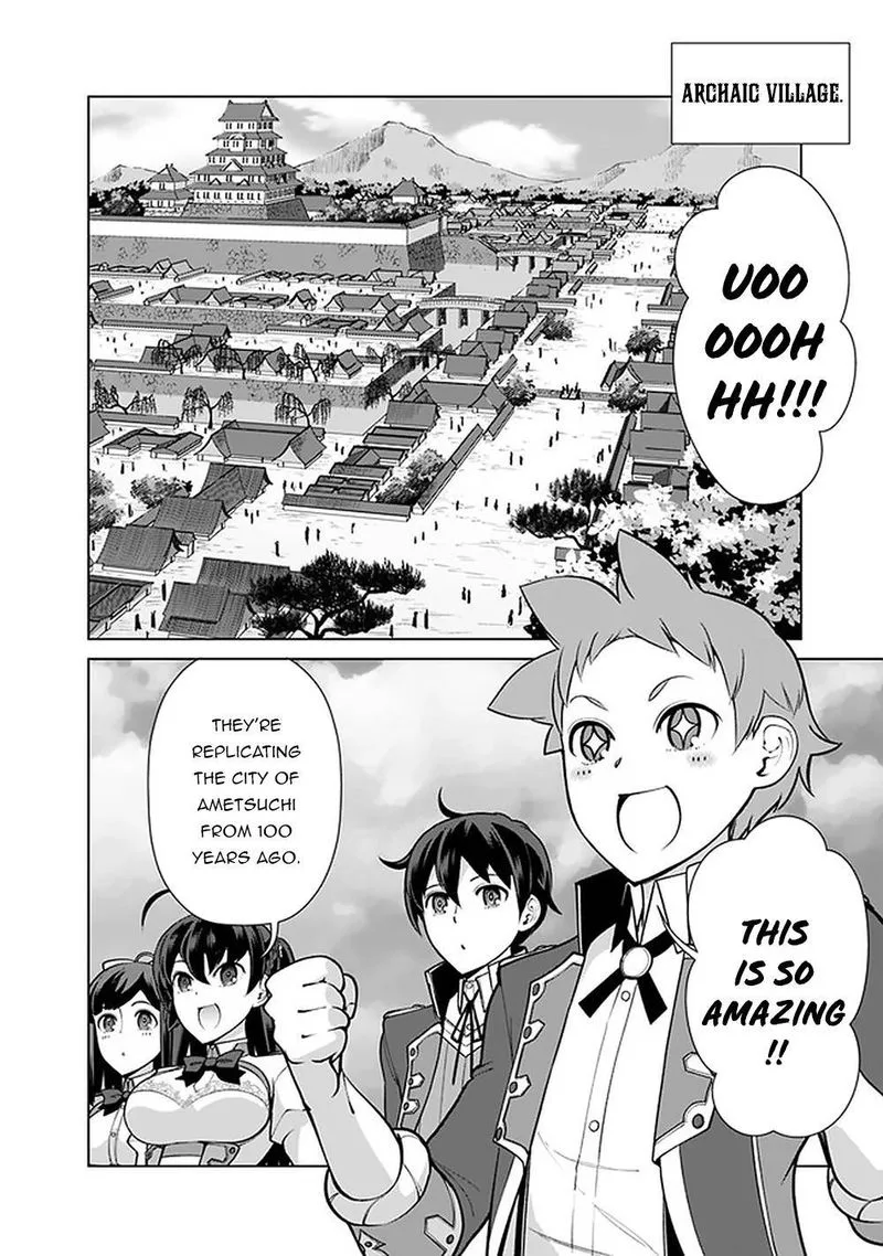 The Reincarnation Magician of the Inferior Eyes Chapter 59 page 14