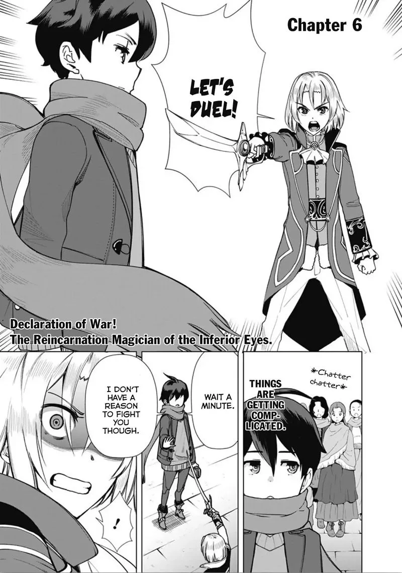 The Reincarnation Magician of the Inferior Eyes Chapter 6 page 1
