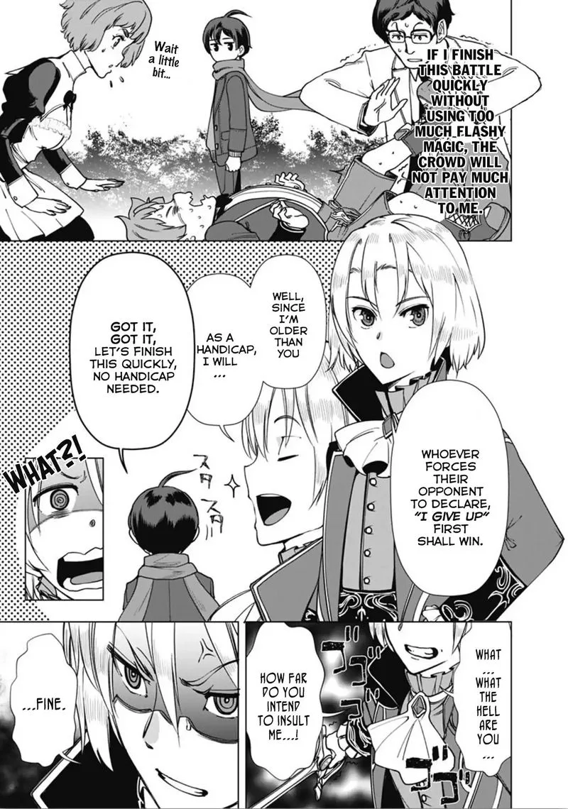 The Reincarnation Magician of the Inferior Eyes Chapter 6 page 3