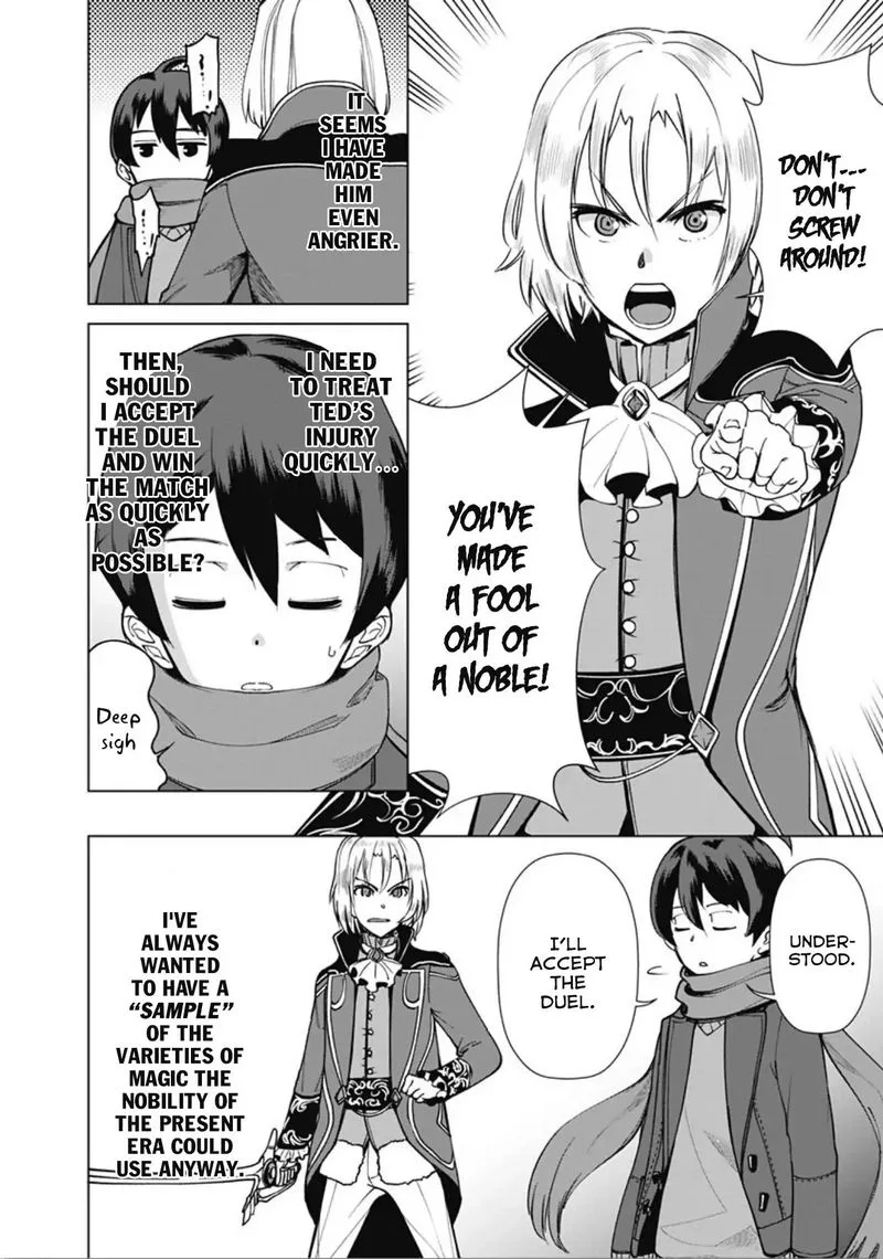 The Reincarnation Magician of the Inferior Eyes Chapter 6 page 2