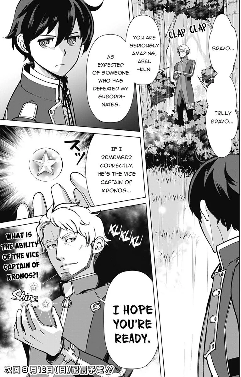 The Reincarnation Magician of the Inferior Eyes Chapter 60 page 21