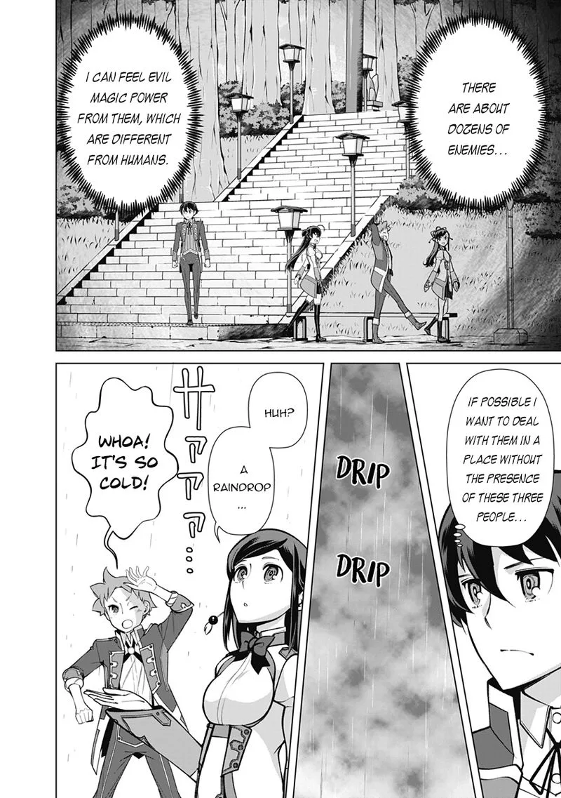 The Reincarnation Magician of the Inferior Eyes Chapter 60 page 14