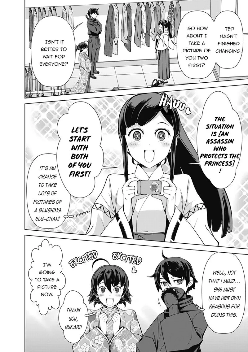 The Reincarnation Magician of the Inferior Eyes Chapter 60 page 8