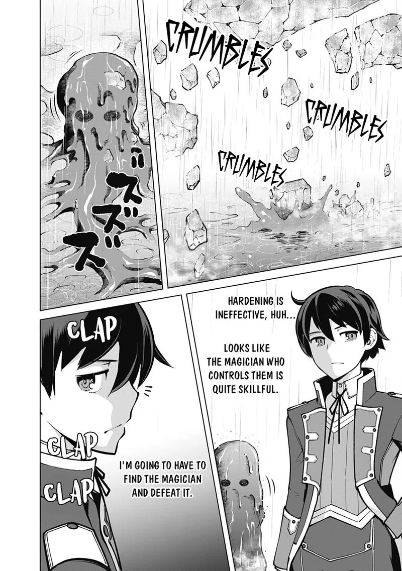 The Reincarnation Magician of the Inferior Eyes Chapter 60 page 20