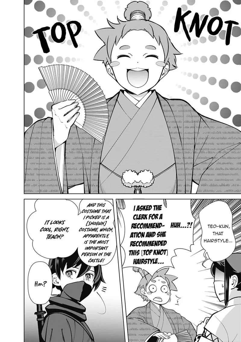 The Reincarnation Magician of the Inferior Eyes Chapter 60 page 10
