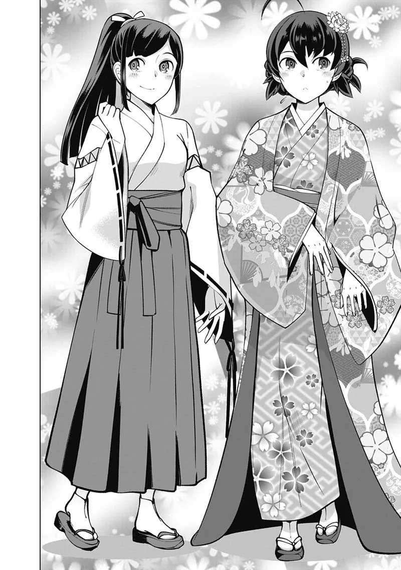 The Reincarnation Magician of the Inferior Eyes Chapter 60 page 6
