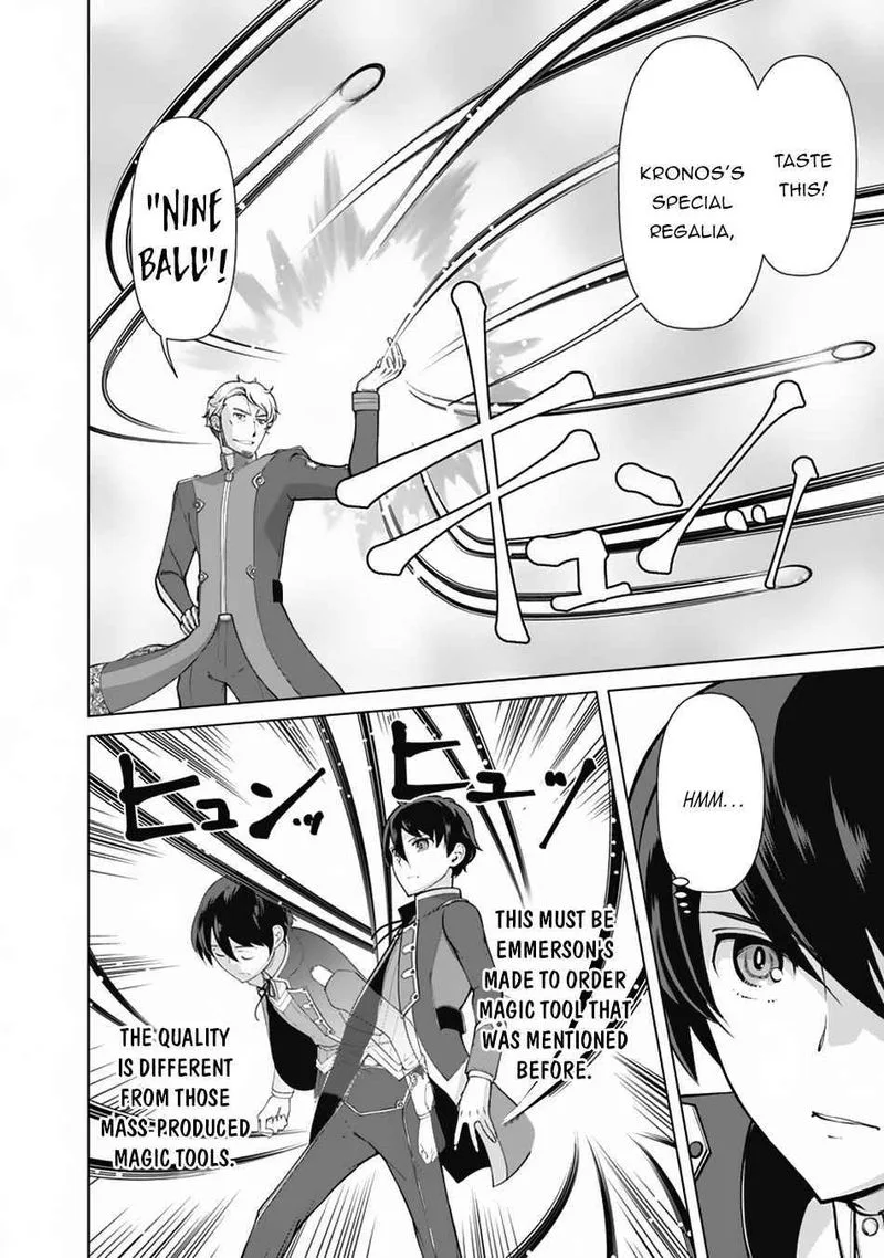 The Reincarnation Magician of the Inferior Eyes Chapter 61 page 2