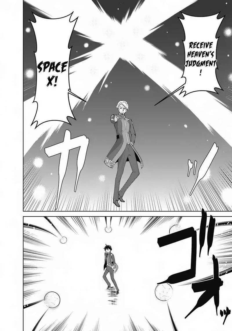 The Reincarnation Magician of the Inferior Eyes Chapter 61 page 4
