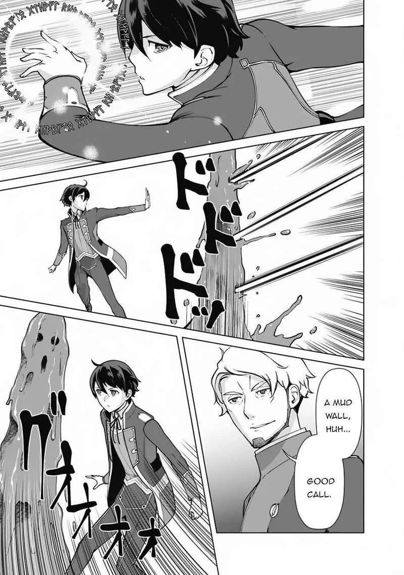 The Reincarnation Magician of the Inferior Eyes Chapter 61 page 5