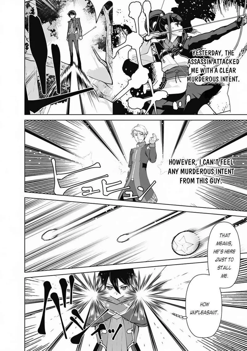 The Reincarnation Magician of the Inferior Eyes Chapter 61 page 8