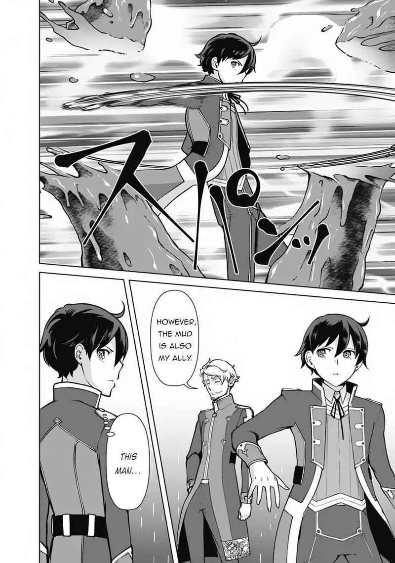 The Reincarnation Magician of the Inferior Eyes Chapter 61 page 6