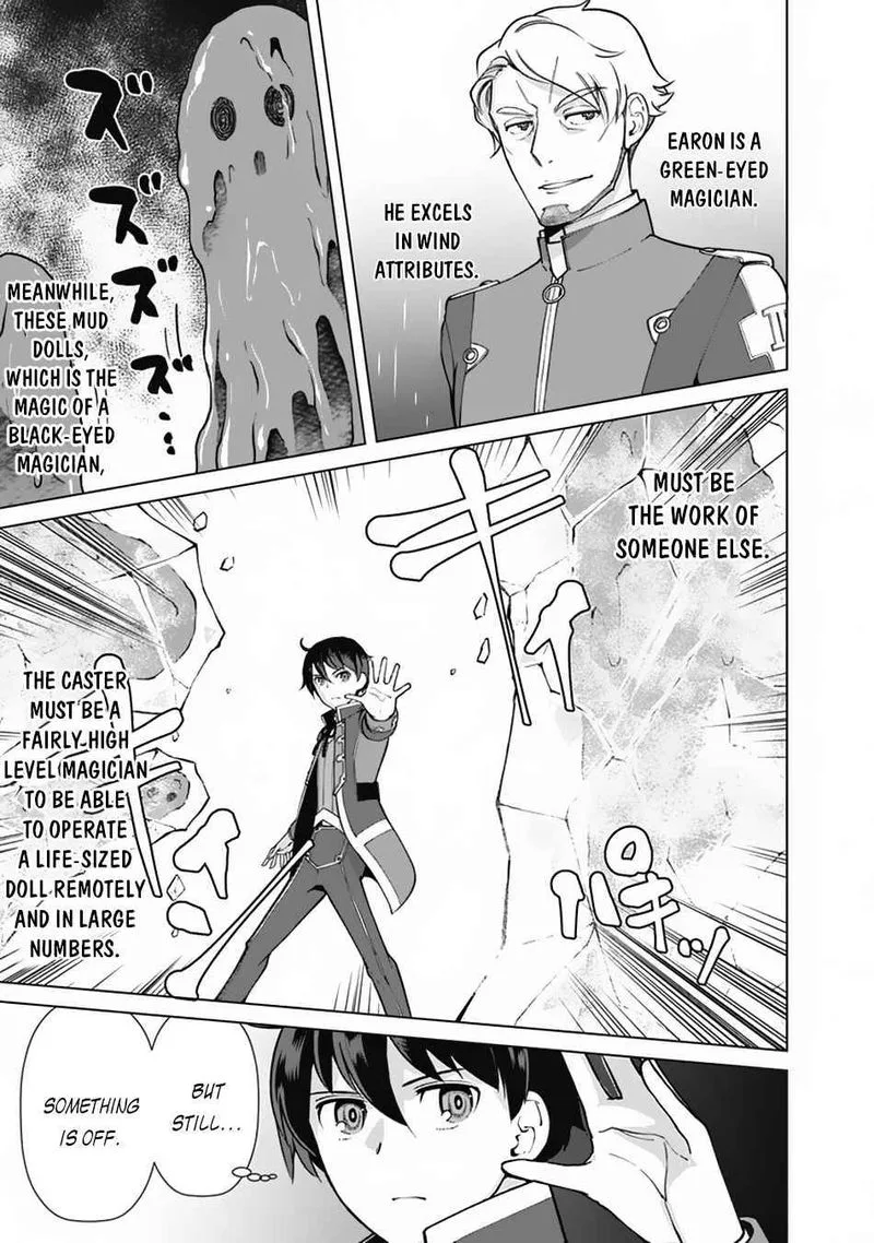 The Reincarnation Magician of the Inferior Eyes Chapter 61 page 7