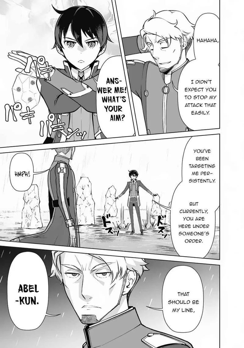 The Reincarnation Magician of the Inferior Eyes Chapter 61 page 9