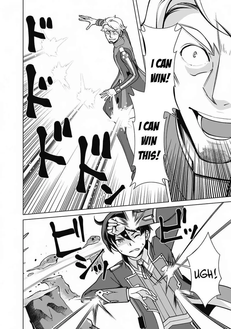 The Reincarnation Magician of the Inferior Eyes Chapter 61 page 14
