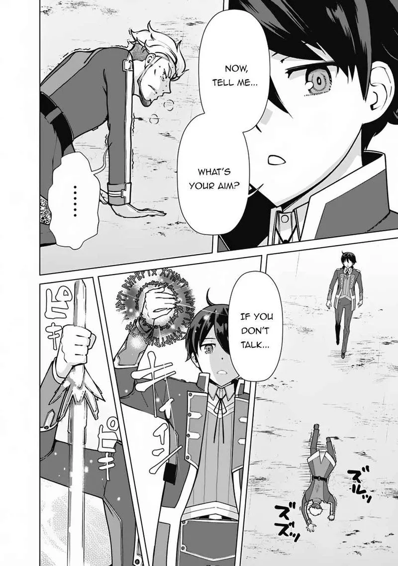The Reincarnation Magician of the Inferior Eyes Chapter 62 page 4