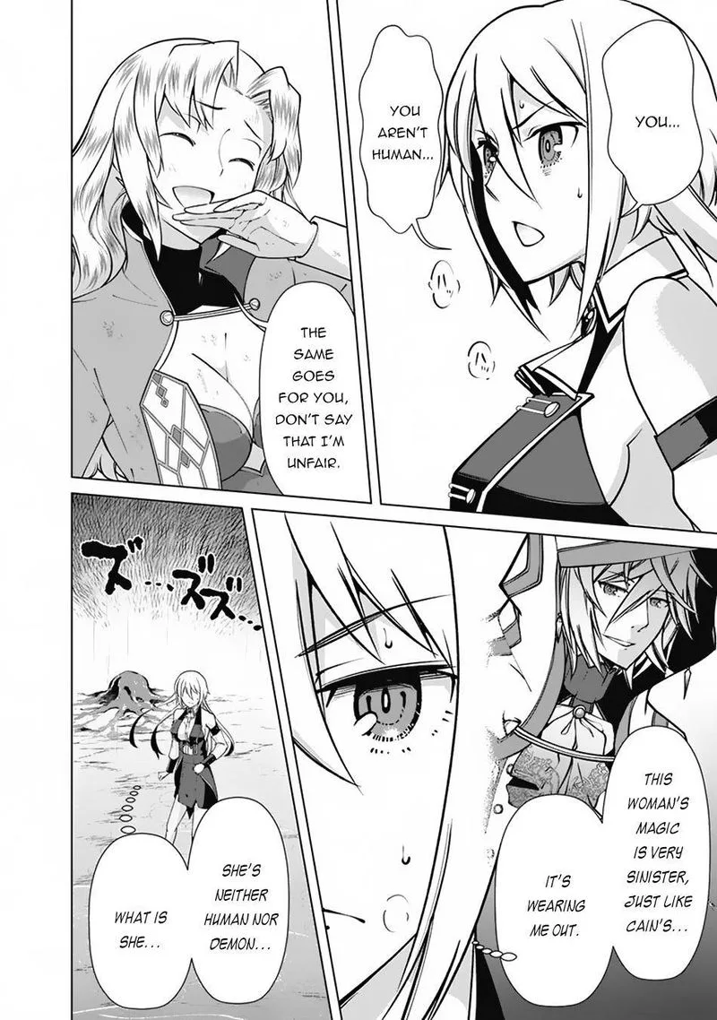 The Reincarnation Magician of the Inferior Eyes Chapter 63 page 12