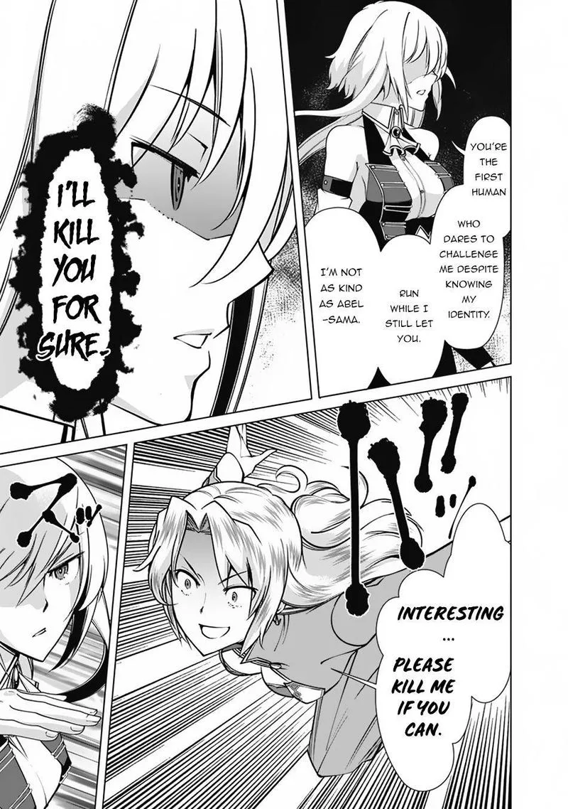The Reincarnation Magician of the Inferior Eyes Chapter 63 page 9