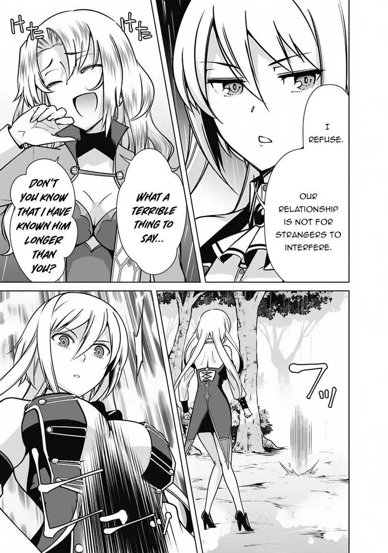 The Reincarnation Magician of the Inferior Eyes Chapter 63 page 7