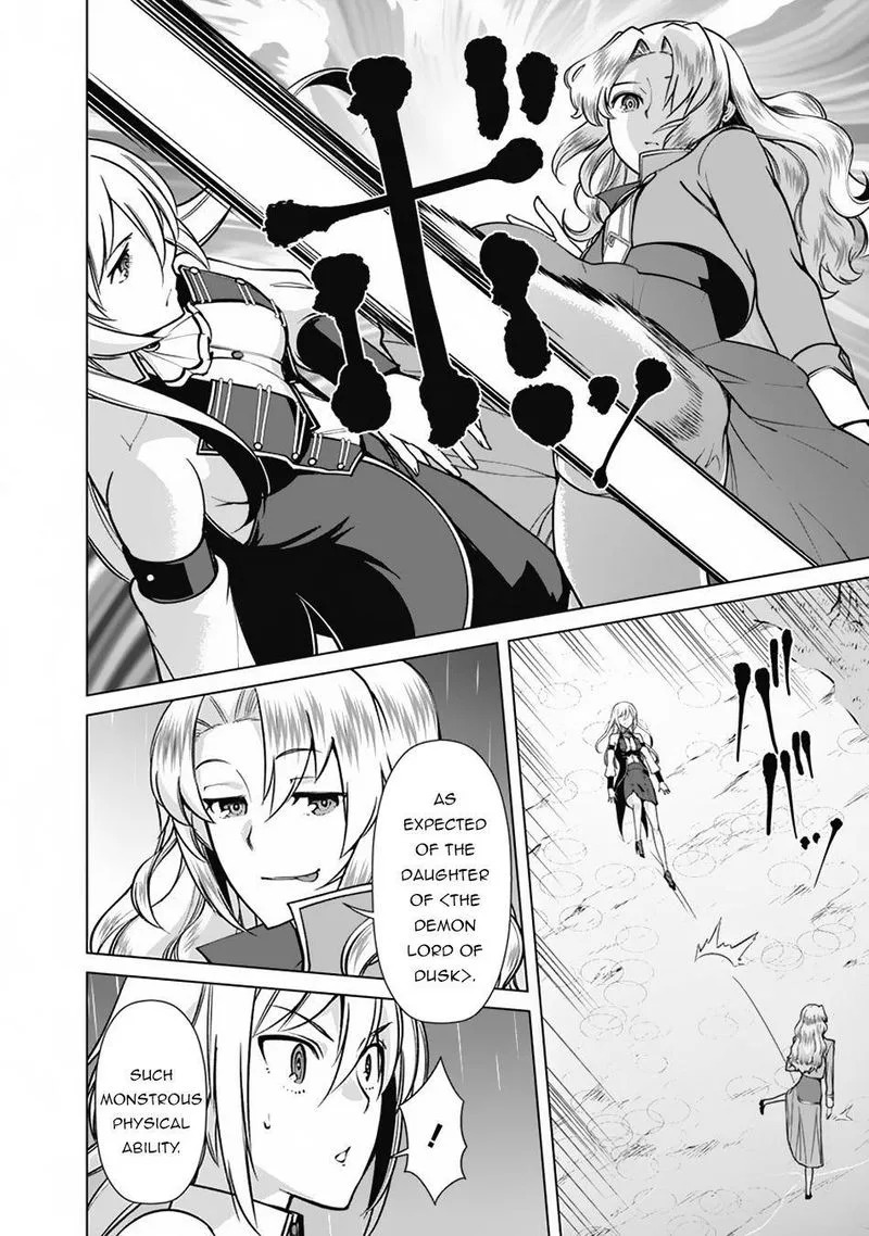 The Reincarnation Magician of the Inferior Eyes Chapter 63 page 8