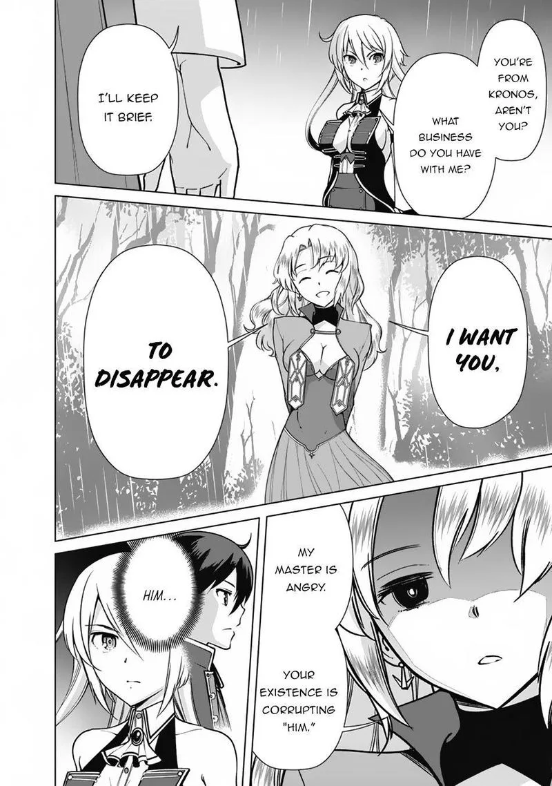 The Reincarnation Magician of the Inferior Eyes Chapter 63 page 6