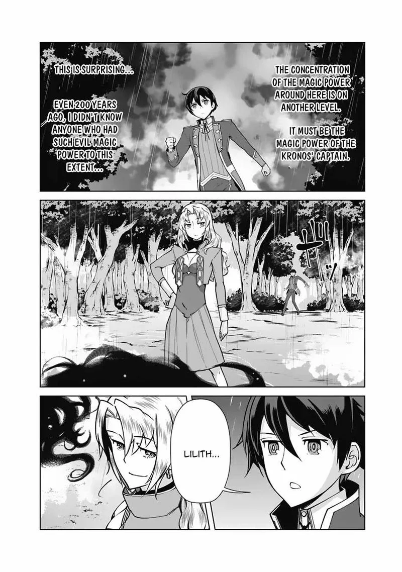 The Reincarnation Magician of the Inferior Eyes Chapter 64 page 2